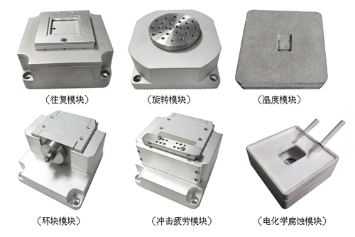 1654841919452082.png 所有模塊-兩行排列-1.png